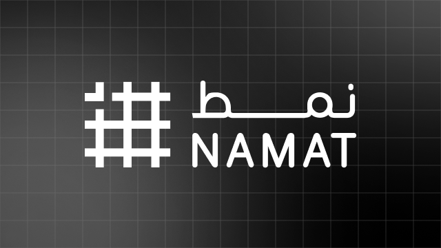 نمط